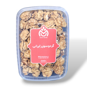 گردو سوپر ایرانی 400گرمی