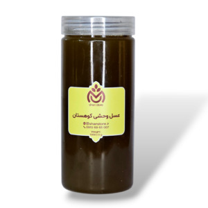 عسل وحشی کوهستان یک کیلویی