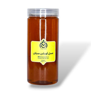 عسل آویشن سبلان یک کیلویی