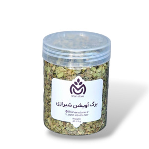 برگ آویشن شیرازی 40گرمی