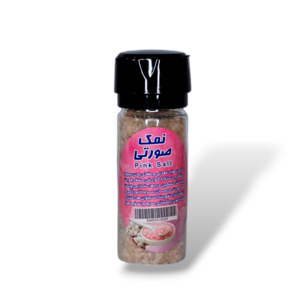 نمک صورتی آسیاب دار