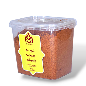 ادویه جوجه باربیکیو 250 گرمی