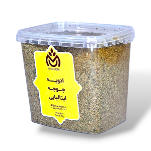 ادویه جوجه ایتالیایی 300 گرمی