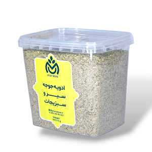 ادویه جوجه سیرو سبزیجات 300 گرمی