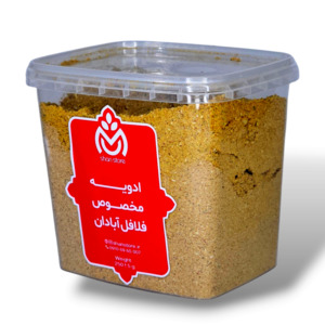 ادویه فلافل آبادان 250 گرمی