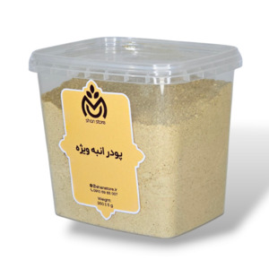 پودر انبه 350 گرمی
